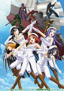 らいむいろ戦奇譚