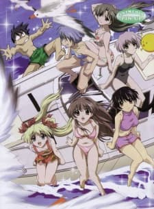 HAPPY☆LESSON ADVANCE