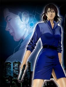 エンジェル・ハート