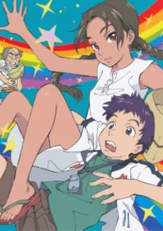 アベノ橋魔法☆商店街