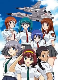 ストラトス・フォー アドヴァンス