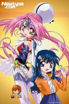 ぷにぷに☆ぽえみぃ