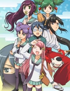 陰からマモル！