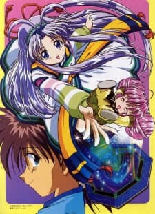 まもって守護月天！