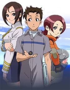 タクティカルロア