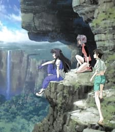 ジンキ・エクステンド それから