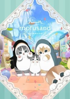 mofusand 