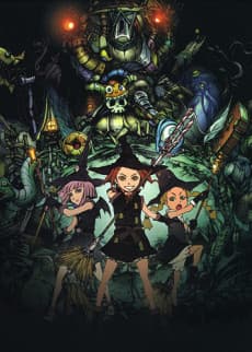 魔法少女隊アルス