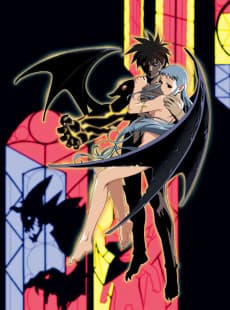 The SoulTaker ～魂狩～