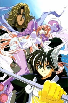 仙界伝 封神演義