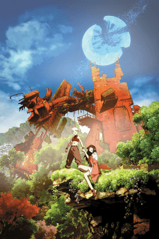 銀色の髪のアギト