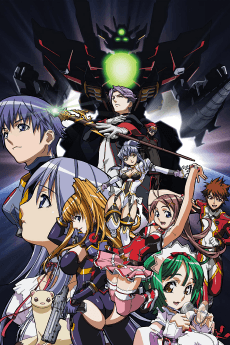 超重神グラヴィオンツヴァイ