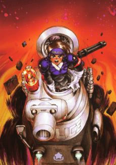 特捜戦車隊ドミニオン