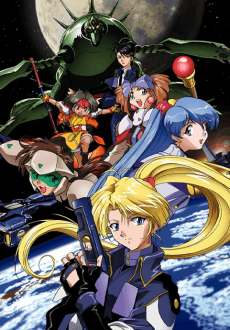 メルティランサー THE ANIMATION