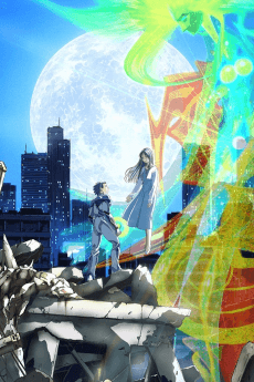 i -wish you were here- ～あなたがここにいてほしい～