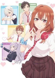 朋友的妹妹只纏著我