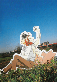 彼氏彼女の事情