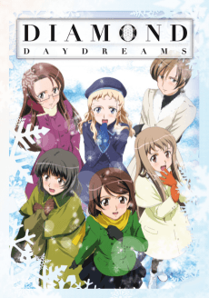 北へ。 ～Diamond Dust Drops～