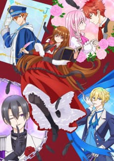 轉生惡女的黑歷史