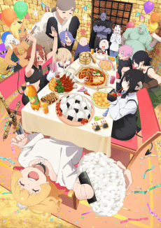 公主殿下，“拷问”的时间到了