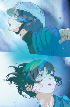 花綠青綻放之日