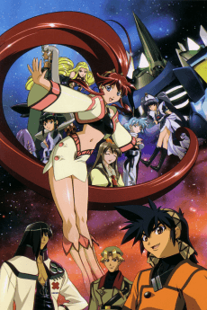 ヴァンドレッド