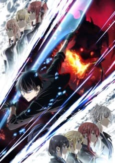 泛而不精的我被逐出了勇者隊伍