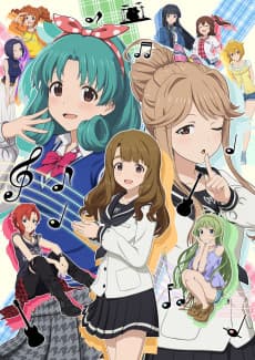 アイドルマスター ミリオンライブ！～いつか、真ん中で～