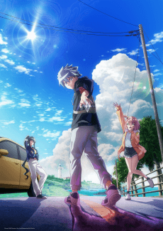 Duel Masters LOST ～忘却の太陽～