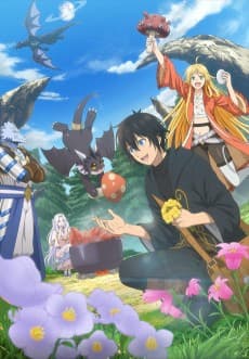 素材採集家的異世界旅行記