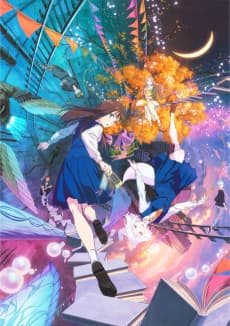 竊取本書者將會…