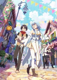 身為魔族的我 想向勇者小隊的可愛女孩告白