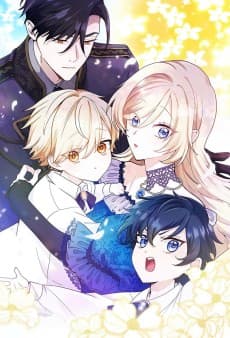 陛下，請忘了我