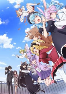 非人學生與厭世教師