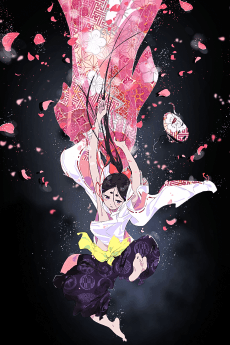 THE WORLD IS DANCING 世界在起舞