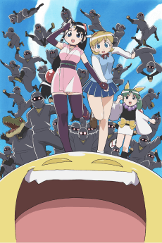 ニニンがシノブ伝