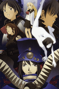 ブギーポップは笑わない Boogiepop Phantom