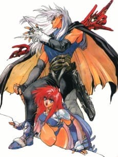 バスタード!! 暗黒の破壊神