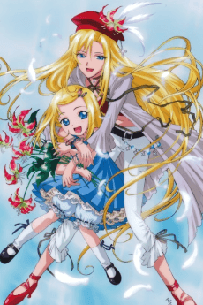 Legend of Phoenix ～レイラ・ハミルトン物語～