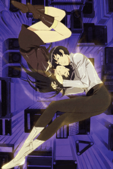 クラウ ファントムメモリー