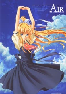 AIR (劇場版)