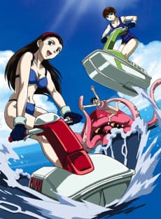 マイアミ☆ガンズ