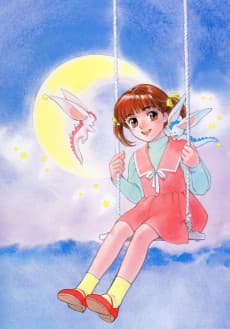 魔法のステージ ファンシーララ