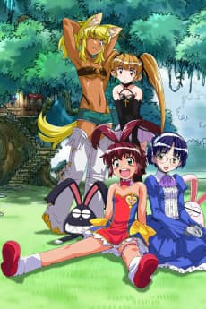 錬金3級 まじかる?ぽか〜ん