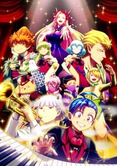 入間同學入魔了 第四季